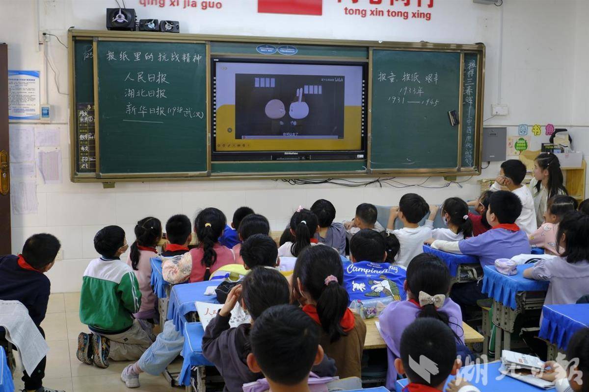 图片3.png